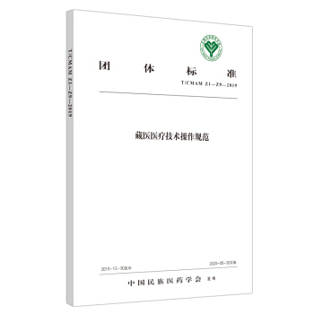 ���t(y��)�t(y��)�����g(sh��)����Ҏ(gu��)�����Ї�(gu��)�����t(y��)ˎ�W(xu��)��(hu��)��(bi��o)��(zh��n)