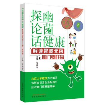 ��̽��Փ����Ԓ�����������xθ��Ԫ�������T�ݗU��