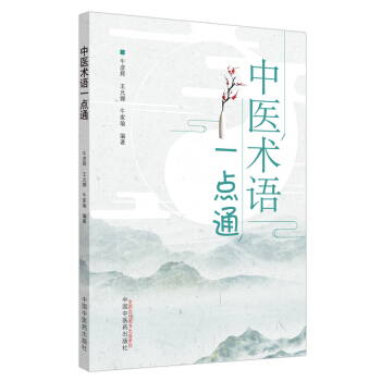 ���t(y��)�g(sh��)�Zһ�cͨ