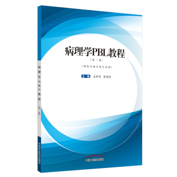 ����W(xu��)PBL�̳�