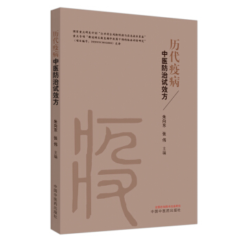 �v���߲����t(y��)����ԇЧ��