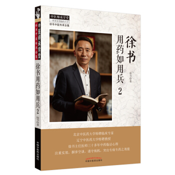 ���(sh��)��ˎ���ñ�. 2