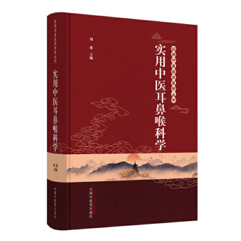 �������t(y��)���Ǻ��ƌW(xu��)���������t(y��)�R���t(y��)�W(xu��)����