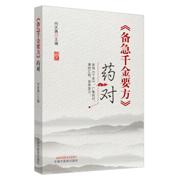 ���伱ǧ��Ҫ����ˎ��(du��)