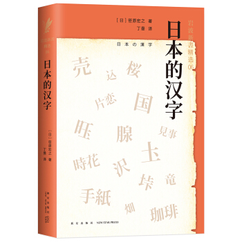 �r�������x06���ձ��ĝh�֣��ձ��Νh�֣�