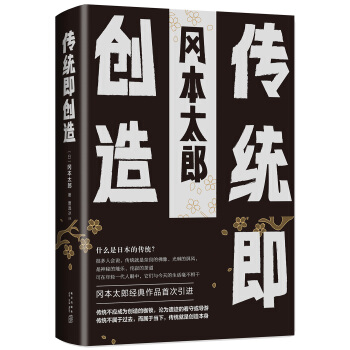 ���y(t��ng)����(chu��ng)��