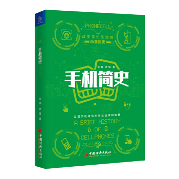 �֙C(j��)��ʷ ��׃�҂�������̘I(y��)��ʷ