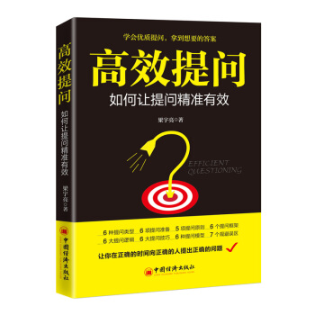 ��Ч�ᆖ�����׌�ᆖ������Ч