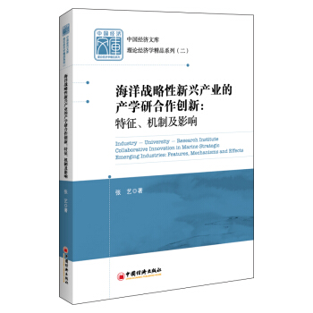 �����(zh��n)�������d�a(ch��n)�I(y��)�Įa(ch��n)�W(xu��)�к�����(chu��ng)�£��������C(j��)�Ƽ�Ӱ�