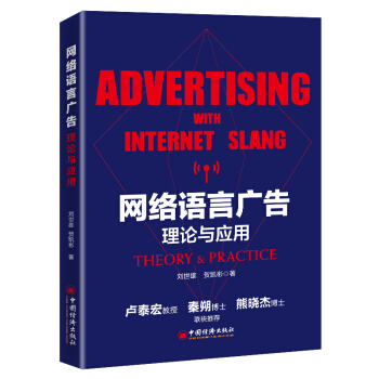 �W�j�Z�ԏV�棺��Փ�c����