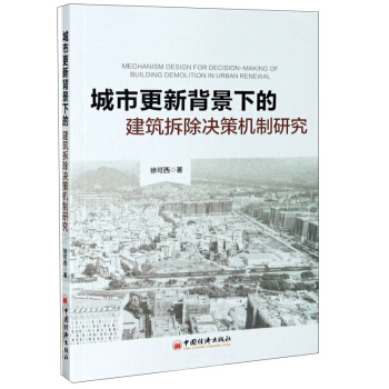 ���и��±����µĽ�������Q�ߙC(j��)���о�