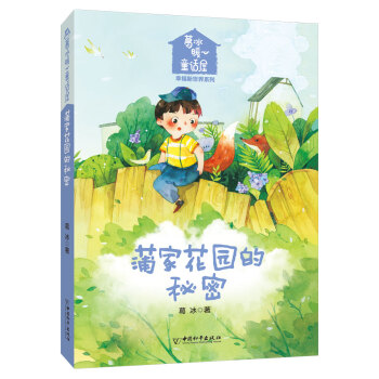 �Ѽһ��@������/���ů��ͯԒ���Ҹ�������ϵ��