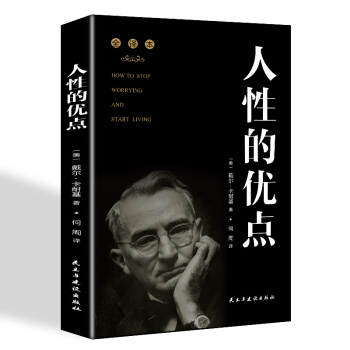 ���Եă�(y��u)�c