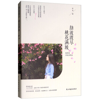 �ٲ��ɱM���һ��M��