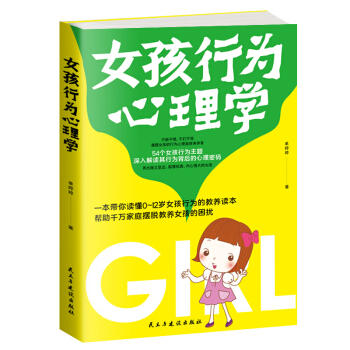 Ů���О�����W(xu��)