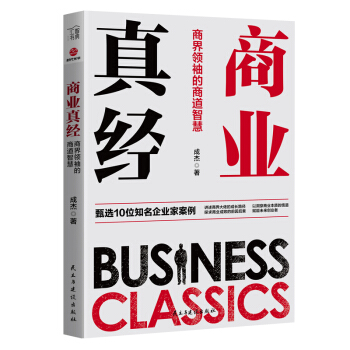 �̘I(y��)�潛(j��ng)���̽��I����̵��ǻ�