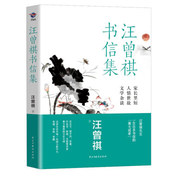 ���������ż�