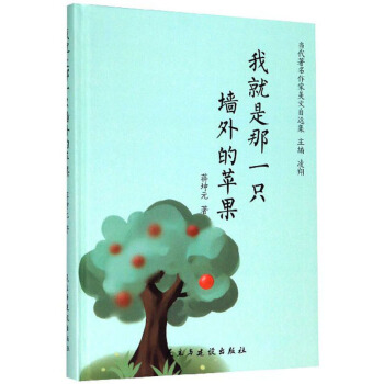 �Ҿ�����һֻ������O��/��(d��ng)�����������������x��