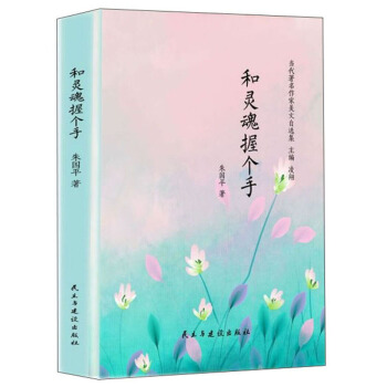 ���`���Ղ�(g��)��/��(d��ng)�����������������x��