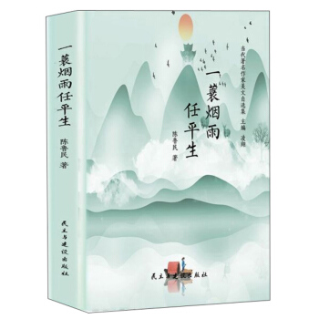 һ������ƽ��/��(d��ng)�����������������x��