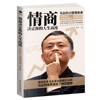 ���̛Q����������߶ȣ��R�Ƶ�10�������n