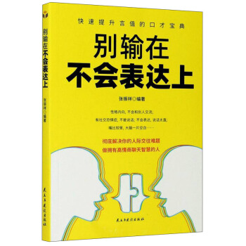 �eݔ�ڲ������_(d��)��