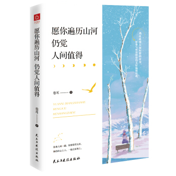 Ը���vɽ�������X���gֵ��