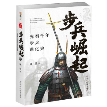 ������������ǧ�경���M(j��n)��ʷ