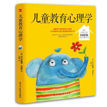 ��ͯ��������W(xu��)���o(j��)������Q��120������ذ棬����Kurt�H�P�}��ʢٝ��)