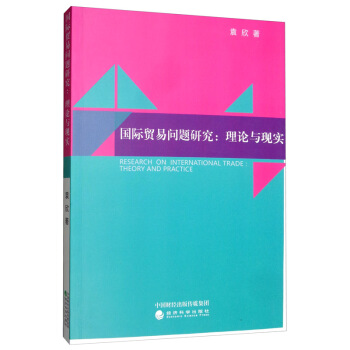 ���H�Q�׆��}�о�����Փ�c�F��