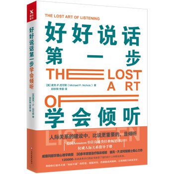 �ú��fԒ��һ�����W(xu��)��(hu��)�A 