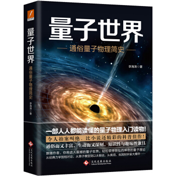 �������磺ͨ������������(ji��n)ʷ