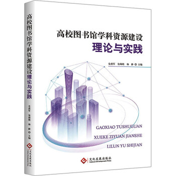 ��У�D���^�W(xu��)���YԴ���O(sh��)��Փ�c���`