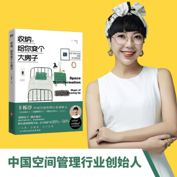 �ռ{���o��׃������