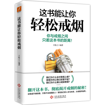 �@����׌���p�ɽ䟟