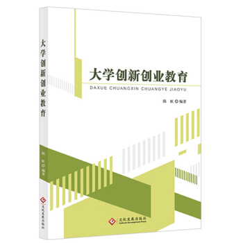 ��W(xu��)��(chu��ng)��(chu��ng)�I(y��)����