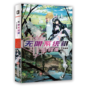 �o��ϵ�y(t��ng)��2. ����ħ�F