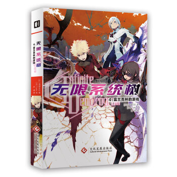 �o��ϵ�y(t��ng)��4. ���m���ֵ��Α�