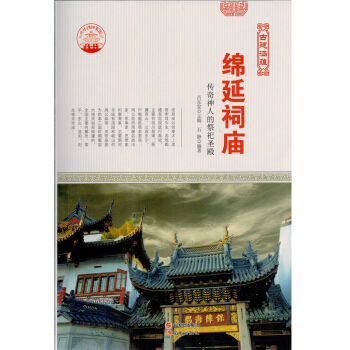 �ŵ佨��ˇ�g(sh��)-�Ž����N-�d����R/��