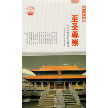 �ŵ佨��ˇ�g(sh��)-�Ž����N(y��n)-��ʥ���/��