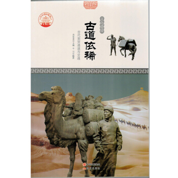 ����֮�� �Ļ��z�E �ŵ���ϡ/��