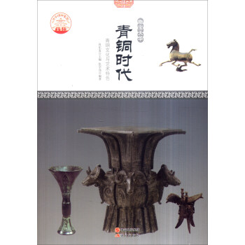 ���A����҈@��ϵ ����A�����~�r�� ���~�Ļ��cˇ�g(sh��)��ɫ