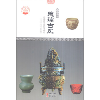 ���A����҈@������A���������L(f��ng) �������c�Ļ�֮��ɫ