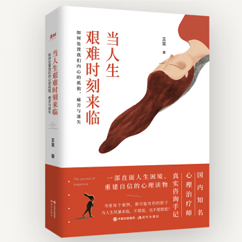 ��(d��ng)�����D�y�r�́��R�����̎���҂���(n��i)�ĵĹª���ʹ���c��ʧ��