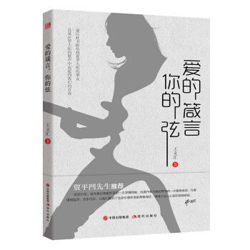 �۵�����������ң����������Zƽ���������]��һ��������ż���_�����¾���С�f��