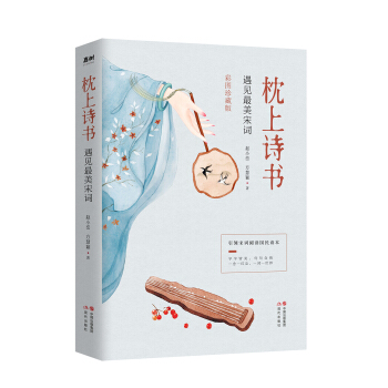 ����Ԋ�� ��Ҋ�������~ �����ʈD��ذ桿 ���I(l��ng)���~��x�����x������