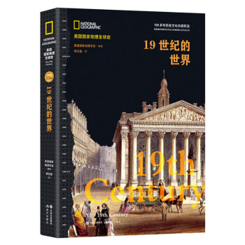 �������ҵ���ȫ��ʷ��19���o������