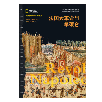 ����(gu��)��(gu��)�ҵ���ȫ��ʷ������(gu��)������c���Ɓ�