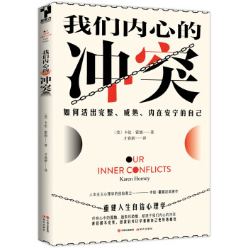 �҂���(n��i)�ĵě_ͻ