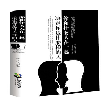 ���ʲô����һ�����Q������ʲô�ӵ���